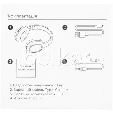 Беспроводные наушники Gelius Crossfire 2 GP HP-007i Бежевые