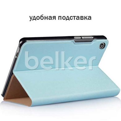 Чехол для Huawei MediaPad T3 8 Fashion case Голубой смотреть фото | belker.com.ua