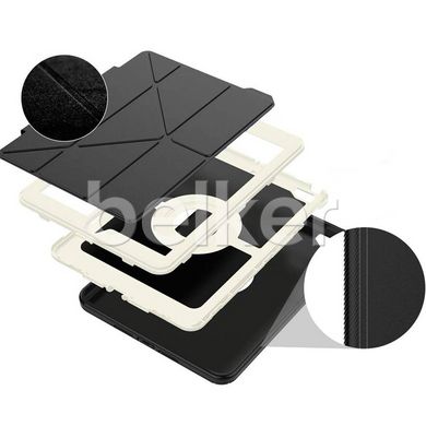 Противоударный чехол для iPad 9.7 2018 Armor Origami Cover Серый смотреть фото | belker.com.ua