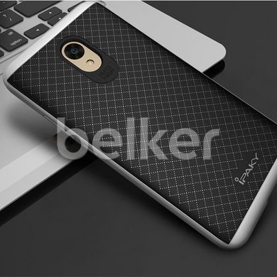 Противоударный чехол для Meizu M5 Note iPaky Серебристый смотреть фото | belker.com.ua
