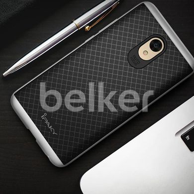 Противоударный чехол для Meizu M5 Note iPaky Серебристый смотреть фото | belker.com.ua