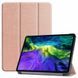 Чехол для iPad 11 (2025) Moko кожаный Золотой