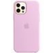Чехол для iPhone 16 Pro Silicone Case (replica) Розовый