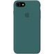 Чехол для iPhone 8 Silicone Case (replica) Хвоя смотреть фото | belker.com.ua