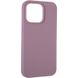 Чехол для iPhone 13 Pro Full Soft Case Hoco Сиреневый в магазине belker.com.ua