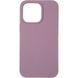 Чехол для iPhone 13 Pro Full Soft Case Hoco Сиреневый