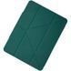 Чехол iPad Air 13 2024 12.9 дюймов Logfer Origami Smart New Pencil Groove Зелёный в магазине belker.com.ua