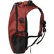 Городской рюкзак с замком Gelius Backpack Saver GP-BP003 Красный в магазине belker.com.ua