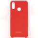 Оригинальный чехол Huawei P Smart 2019 Silicone Case Красный в магазине belker.com.ua