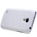 Пластиковый чехол для Samsung Galaxy S4 Mini i9190 Nillkin Frosted Shield Белый в магазине belker.com.ua