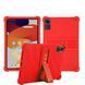 Силиконовый чехол для Xiaomi Redmi Pad SE 11 2023 Silicone Красный смотреть фото | belker.com.ua