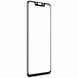 Защитное стекло для Huawei P Smart Plus Optima 5D Черный в магазине belker.com.ua