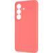 Защитный чехол для Samsung Galaxy S26 Full Soft case Коралловый в магазине belker.com.ua