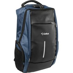Городской рюкзак с замком Gelius Backpack Saver GP-BP003 Синий