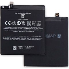 Оригинальный аккумулятор для Meizu 15 Lite (BA871)