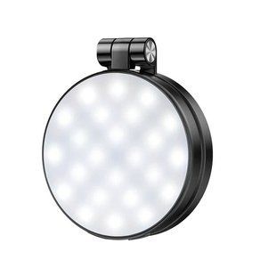 Селфи лампа с зеркалом для iPhone (MagSafe) XO SS35 Multi-Function Magnetic Folding Mobile Phone Light Черная