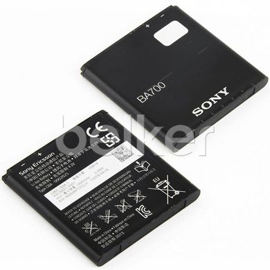 Аккумулятор для Sony Xperia E (BA-700)