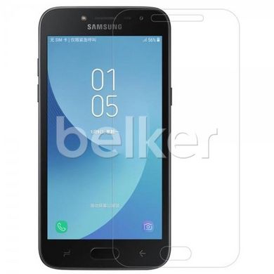 Противоударная TPU пленка для Samsung Galaxy J2 2018 (J250) Прозрачный смотреть фото | belker.com.ua