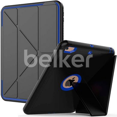 Противоударный чехол для iPad 9.7 2018 Armor Origami Cover Синий смотреть фото | belker.com.ua