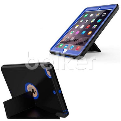 Противоударный чехол для iPad 9.7 2018 Armor Origami Cover Синий смотреть фото | belker.com.ua