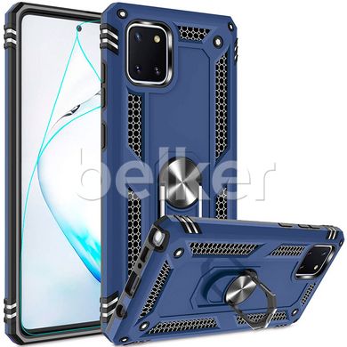 Противоударный чехол для Samsung Galaxy Note 10 Lite (N770) Honor Hard Defence Series New Темно-синий смотреть фото | belker.com.ua