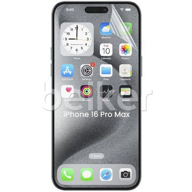 Противоударная TPU пленка iPhone 16 Pro Max Optima Anti-Shock