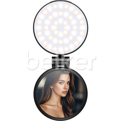 Селфи лампа с зеркалом для iPhone (MagSafe) XO SS35 Multi-Function Magnetic Folding Mobile Phone Light Черная