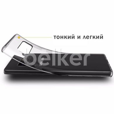 Силиконовый чехол для Samsung Galaxy Note 8 N950 Hoco Прозрачный смотреть фото | belker.com.ua