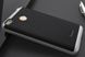 Противоударный чехол для Xiaomi Redmi 4x iPaky Серебристый в магазине belker.com.ua