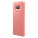 Оригинальный чехол для Samsung Galaxy S8 G950 Silicone Case Розовый в магазине belker.com.ua