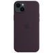 Чехол для iPhone 14 Plus Silicone Case (replica) Фиолетовый в магазине belker.com.ua
