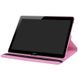 Чехол для Huawei MediaPad T3 10 поворотный Розовый в магазине belker.com.ua