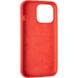 Чехол для iPhone 13 Pro Full Soft Case Hoco Красный в магазине belker.com.ua