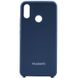 Оригинальный чехол Huawei P Smart 2019 Silicone Case Темно-синий в магазине belker.com.ua