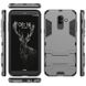 Противоударный чехол для Samsung Galaxy A6+ 2018 (A605) Honor Hard Defence Тёмно-серый в магазине belker.com.ua