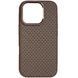 Противоударный чехол на iPhone 16 Pro Max Kevlar design soft with MagSafe Золотой