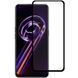Защитное стекло Realme 9 Pro Plus Gelius 4D Черное