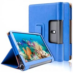 Чехол для Lenovo Yoga Smart Tab YT-X705 Premium classic case Голубой