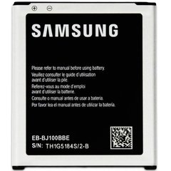 Оригинальный аккумулятор для Samsung Galaxy J1 (J100)