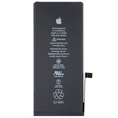 Оригинальный аккумулятор для iPhone 11