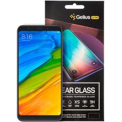 Защитное стекло для Xiaomi Redmi 5 Plus Gelius Ultra clear 0.2 mm Прозрачный смотреть фото | belker.com.ua
