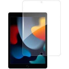 Защитное стекло для iPad 10.2 2021 (iPad 9) Tempered Glass Pro