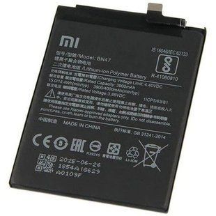 Оригинальный аккумулятор для Xiaomi Redmi 6 Pro (BN47)