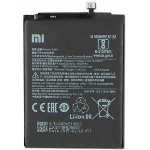 Оригинальный аккумулятор для Xiaomi Redmi 8 (Xiaomi BN51)