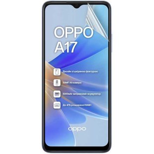 Противоударная TPU пленка Oppo A17 Optima Anti-Shock