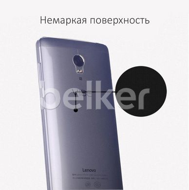 Силиконовый чехол для Lenovo Vibe P1m Remax незаметный Прозрачный смотреть фото | belker.com.ua