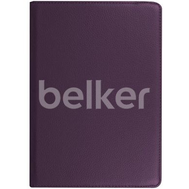 Чехол для Huawei MediaPad T3 10 поворотный Фиолетовый смотреть фото | belker.com.ua