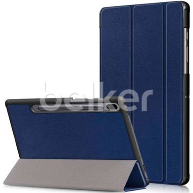 Чехол для Samsung Galaxy Tab S6 10.5 T865 Moko кожаный Темно-синий смотреть фото | belker.com.ua