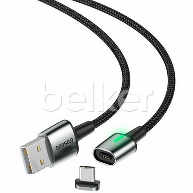 Кабель USB Type-C Baseus Zinc Fabric Magnetic Type-C (CATXC-B01) 2 метра