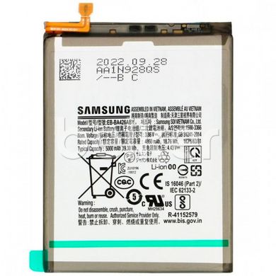 Оригинальный аккумулятор для Samsung Galaxy A72 (A725)